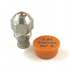 Форсунка Steinen  0.85GPH х 60 ° S